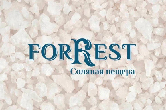 Forrest фото 1