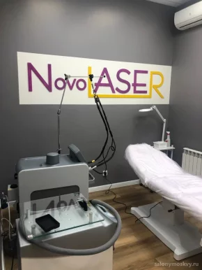 Клиника лазерной эпиляции NovoLASER фото 6