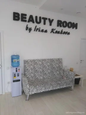 Beauty Room Академия бьюти-профессий и студия красоты Ирины Коньковой фото 4