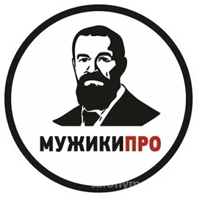 Мужская парикмахерская МУЖИКИ ПРО на улице Сурикова 