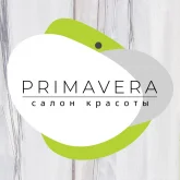 Салон красоты Primavera логотип