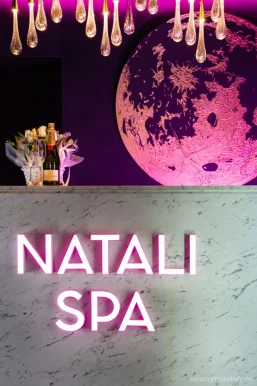 Салон эротического массажа Natali SPA фото 13