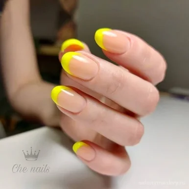Салон красоты Chepikova nails фото 5