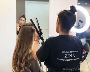Комфортная парикмахерская Zina фото 2