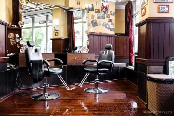 Мужская парикмахерская BUDDY barbershop на проспекте Ленина фото 5