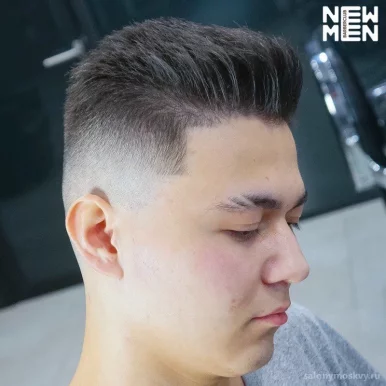 Мужская парикмахерская Barberclub Newmen фото 7