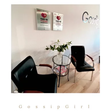 Салон красоты Gossipgirl#Сплетница фото 4