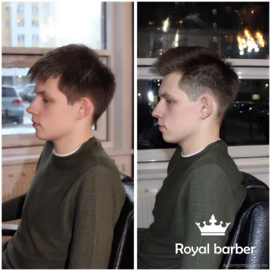 Барбершоп Royal barber фото 8