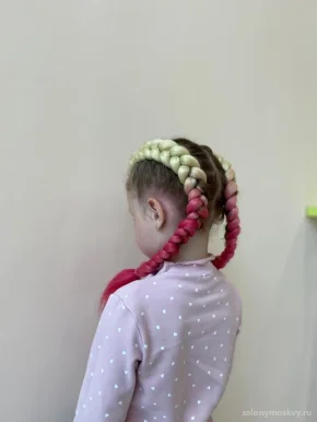 Детская парикмахерская Весёлая Расчёска на проспекте Космонавтов фото 3