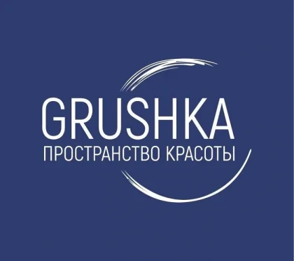Косметологическая клиника Grushka фото 2